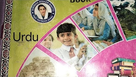 7th Class English Unit 1 language Practice Exercises 1 to 6 | Sindh text book Board".