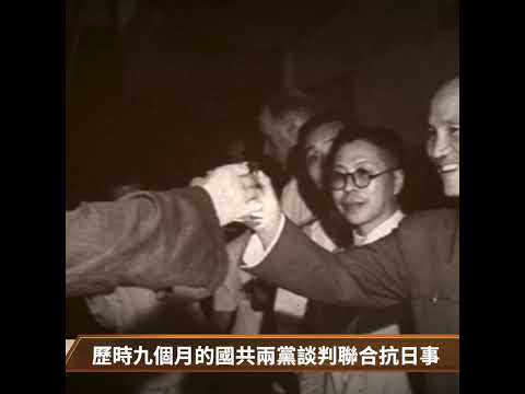 吕振羽被关秦城监狱八年｜ #百年真相 #shorts