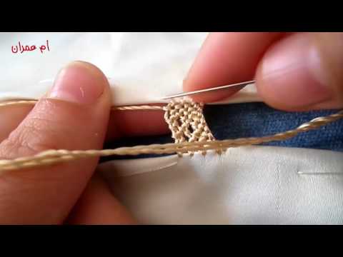 8 . تعليم الراندة للمبتدئات - طريقة الكوزة في الراندة- أم عمران - دورة تكوينية 2017