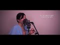 【Do As Infinity】遠雷 歌ってみた【covered by ゆみ】