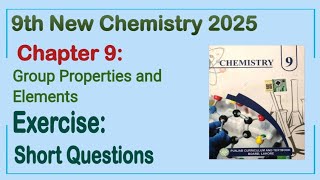 9th Class Chemistry New Book 2025 Chapter 9 || Exercise Short Solution || Punjab Board 9th chemistry screenshot 1