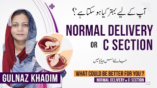 Normal Delivery Vs C Section Comparison, Risk & Benefits in Urdu