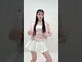 超ときめき宣伝部 坂井仁香 超最強 超ときめき宣伝部 坂井仁香 超最強
