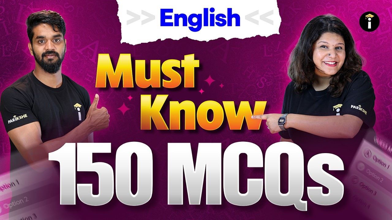 SSLC English | 150 Most Important MCQs for Guaranteed High Scores 🚀