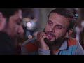 اللعب بقى على المكشوف والظابط طلع فاسد اللعب بقى على المكشوف والظابط طلع فاسد