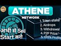 Athene network new update  today  p2p 100profits  athene stake rewardsathene