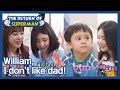 William, I don't like dad! (The Return of Superman) | KBS WORLD TV 210509