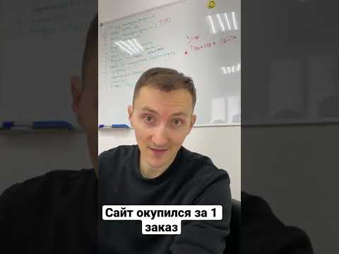 Videó: Melyek a PLC szakaszai a marketingben?