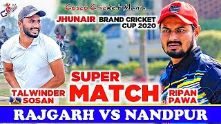 Rajgarhtalwinder Sosan Vs Nandpurripan Pawa Cosco Cricket Mania