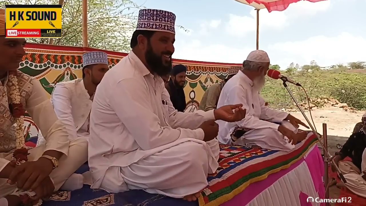 જનાબ મૉલાના કાતીબ એહમદ સાહેબજશનેશાદી રાઠૉડ પરીવાર કુકમા