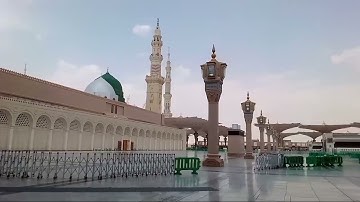 سورة الضحي سورة الشرح شيخ احمد بن طالب بن حميد المدينة منوره بصوت أجمل الرونيه القرأن الكريم