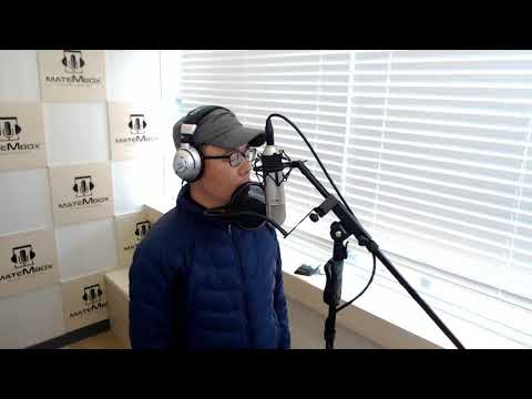 김민종 그래도 그대는 나의 영원한 사랑이야 [메이트엠박스-일반인영상]