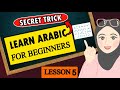 Arabic speaking courses  lesson 5  learn arabic for beginners