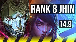 JHIN & Lulu vs APHELIOS & Poppy (ADC) | 7/1/12, Rank 8 Jhin, Dominating | NA Challenger | 14.9