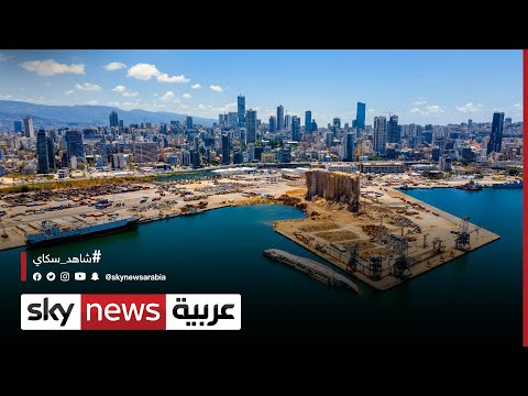 لبنان الفقير يمتلك ثاني أكبر احتياطي للذهب عربيا الاقتصاد