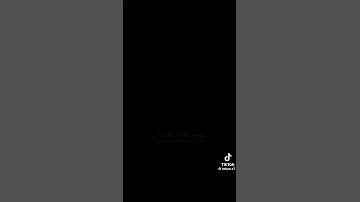 ومن يأمنك يا دنيا دواهي اهميه الشعب الصيني ماله حل اعتني لايك 