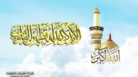 تلاوة رائعة سورة عبس - الشيخ عبد الرحمن السديس www.qoranet.net