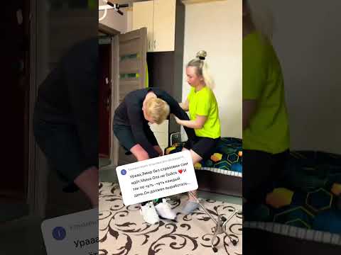 Как Эмир ВЗДРАГИВАЕТ!