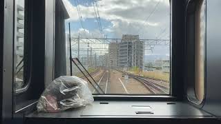 813系300番台区間快速前面展望　千早〜博多　或る列車に遭遇！