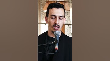 #القرآن_الكريم #الجزائر #دعاء #ترند #تلاوة_هادئة #مكة #قطر #shortvideo #راحة_نفسية #مكة_المكرمة