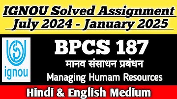 BPCS 187 Solved Assignment 2024-25 || bpcs-187 solved assignment in Hindi || #easylearning