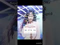 حامسس مشتاقين للمدرسه زينب ريفو اطلق دو اكسبلور غلو ريفو اطلق بستات حامسس مشتاقين للمدرسه زينب ريفو اطلق دو اكسبلور غلو ريفو اطلق بستات