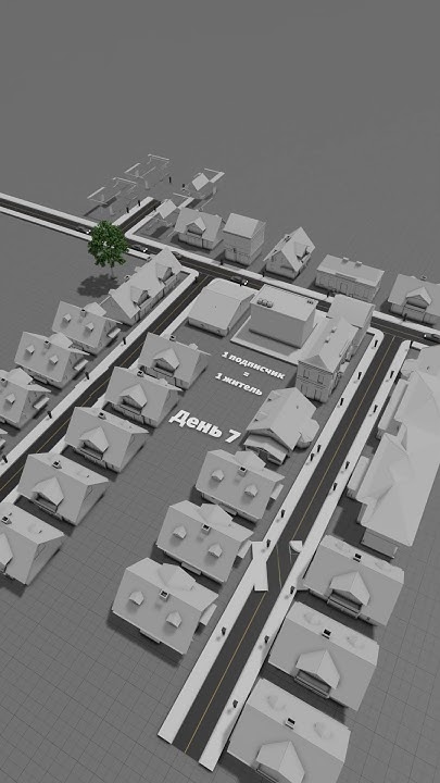 День 7 в Анвиле! #anvil #architecture #construction - YouTube