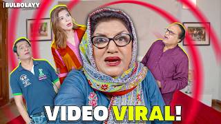 Download lagu Bulbolayy 🫧 | Momo Ki Video Viral! 😵 | Khoobsurat | Non Stop Comedy