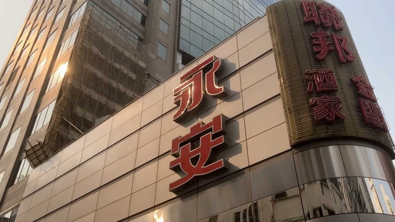 【老牌百貨】永安先施式微 夕陽百貨業如何華麗轉身?