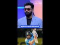 కెప్టెన్‌గా బ్యాట్‌తో రఫ్ఫాడించిన గిల్  | #INDvAFG | 2nd ODI