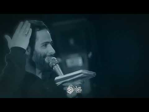 نماهنگ جدید کربلایی محمد عطایی نیا دل باشه سائل باشه فسون ابروان قاتل باشه