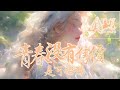 青春没有售价 是可乐鸭 我们的青春 车票没有售价 就算硬座也 一定要去拉萨 人生的旅程 没一趟是直达 时光的列车 不会为谁停下 动态歌词Lyrics Video 青春没有售价 是可乐鸭 我们的青春 车票没有售价 就算硬座也 一定要去拉萨 人生的旅程 没一趟是直达 时光的列车 不会为谁停下 动态歌词Lyrics Video