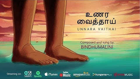 Unnara Vaithai Official Video | Bindhumalini | Manoj Kumar Kalaivanan | Feat. The Family Man S2