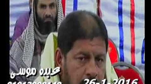 الشيخ محرم العطار سورة التحريم وقصارالسور فى عزبة الأعصر أبو كبير شرقية 26-01-2016 تسجيلات عبده موسى