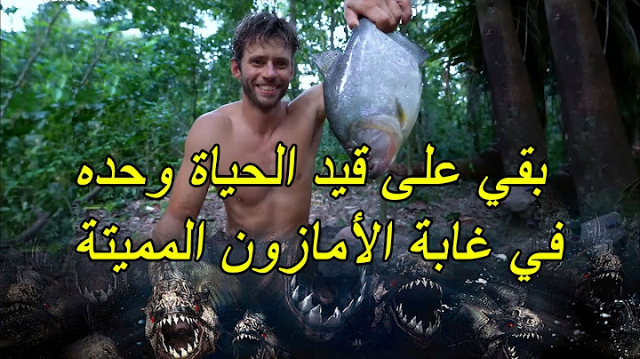 نجا بأعجوبة في قلب أخطر غابة بالعالم!
