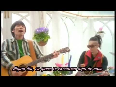 SPITZ - Cherry (LEGENDADO)