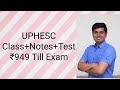 UPHESC Paper-1,₹949 Class+Notes+Test,Till Exam