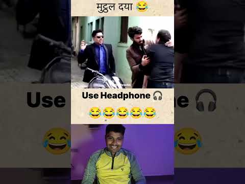 Daya Kamzor Hai😂😂😂 #funnyvideo #funny #comedyvideos #trynottolaugh #comedy #trynottolought #explore