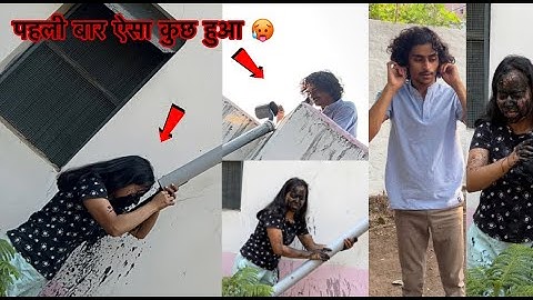 Pipe ke andar se koyla 🥵🥵 | crazy experiment