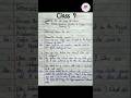 Class 9 English Chapter 2 Question Answers | The Sound of Music | Beehive Book | Short Video | #cbse