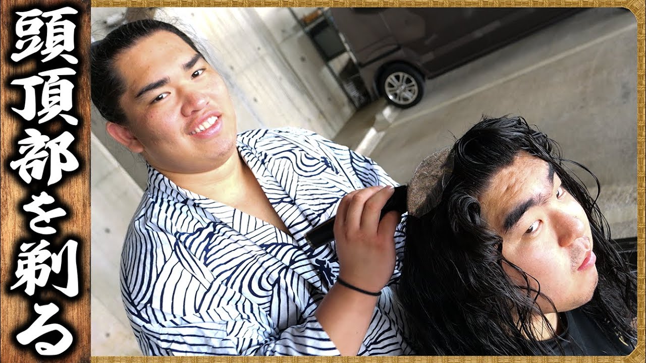 【相撲飯】名古屋宿舎ルームツアー ／ ポテトサラダ・卵焼き・唐揚げ・醤油ちゃんこ鍋 ／ 厚雅の中剃り ／ 生田目の締め込み・着物決め