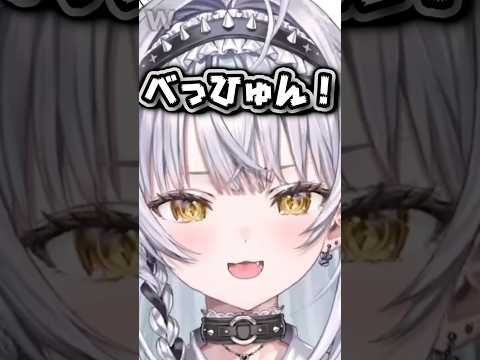 お淑やか担当のくしゃみ　#銀城サイネ #vtuber #shorts #ぶいすぽ