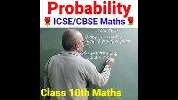 Probability ICSE / CBSE Class 10 Mathematics #shorts #short #youtubeshorts