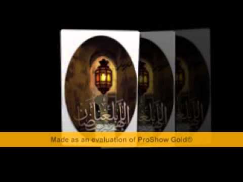 الشيخ الحصري ايات الصيام من سورة البقرة 