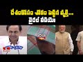 Telangana man cries for nation in viral video