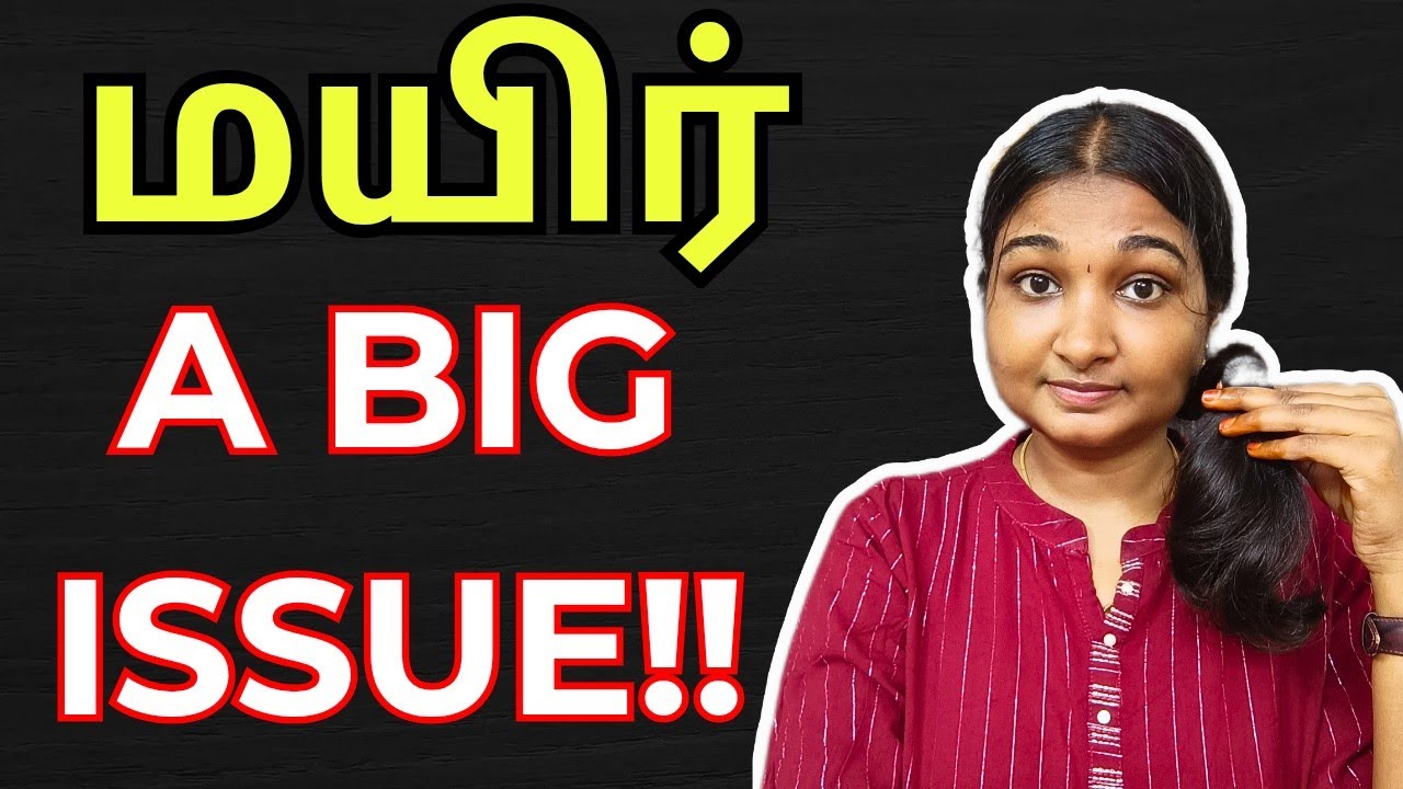 Hair = Discipline? | A Tamil Book on Teachers & Students | Mayir Thaan Prechanaya by Perumal Murugan