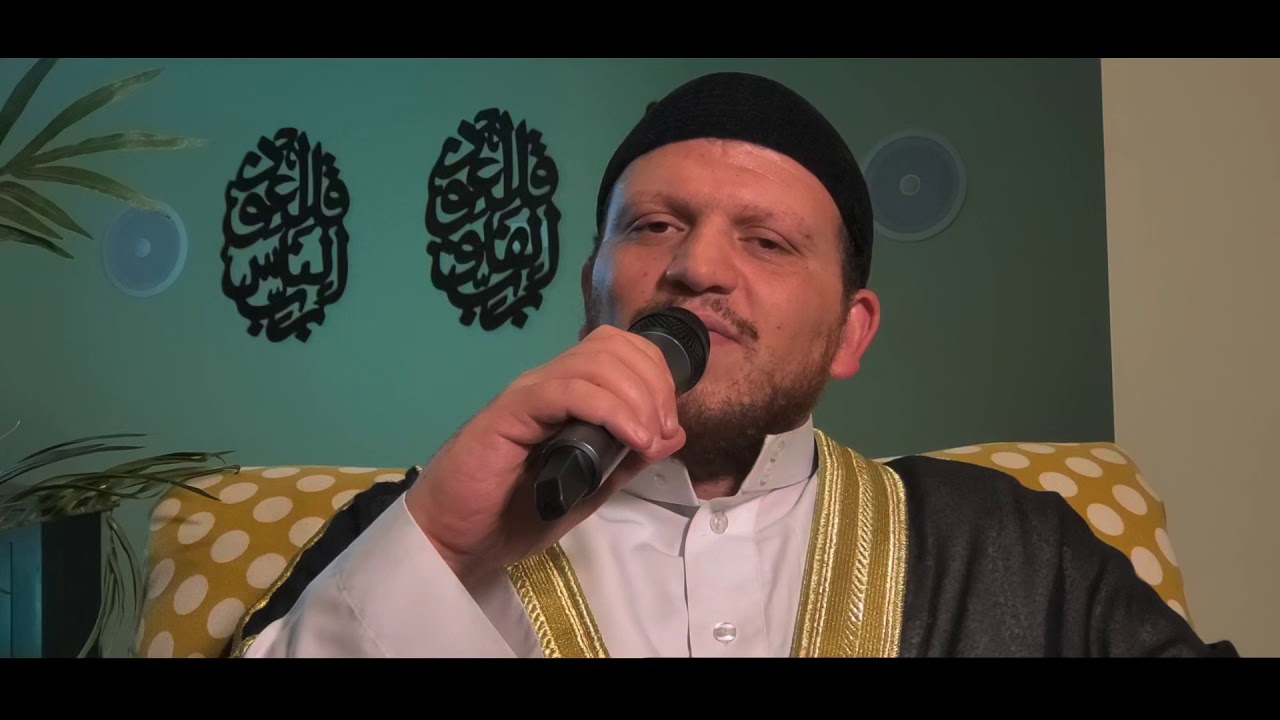 مقام البنجكاه الي مدوخ اهل المقامات😇