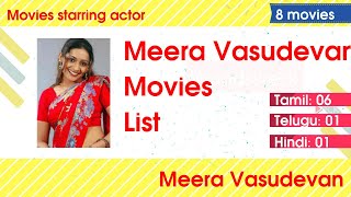 Meera Vasudevan Movies List