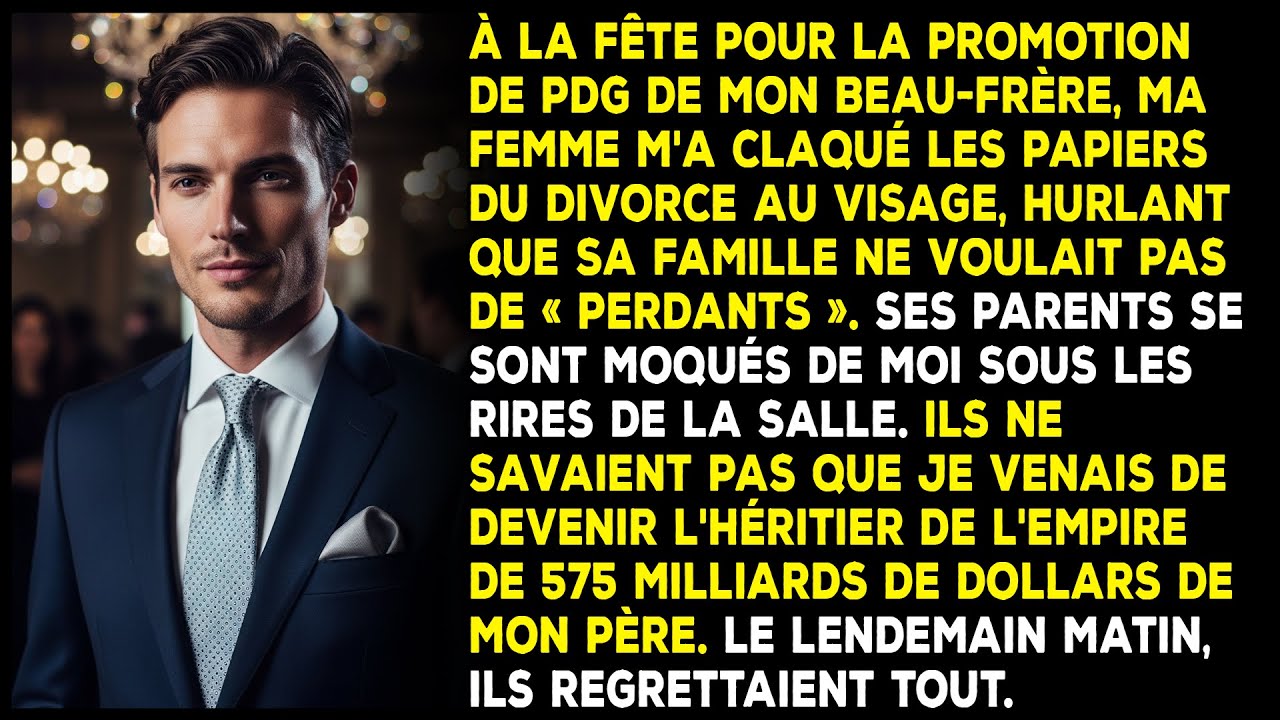 Ma femme m'a traité de perdant à la fête — sans savoir que j’héritais d’un empire de 575 M$.