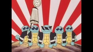 The Miss-Adventures of Squirtle Squad in 2017